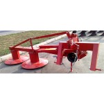 Косарка роторна Z-169