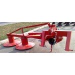 Косарка роторна Z-169