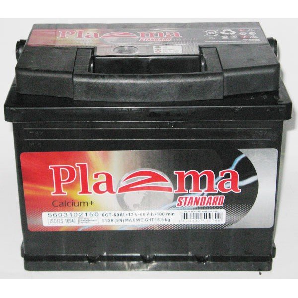 Акумулятор стартерний Plazma 6СТ-60 А1